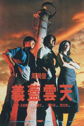 午夜黄色