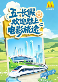 午夜黄色