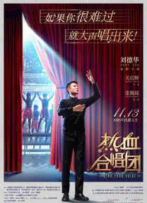 午夜黄色